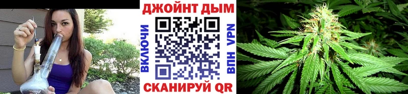 Где найти наркотики Удачный МЕГА ТОР  МЕФ  Cocaine  ГАШ  Конопля 