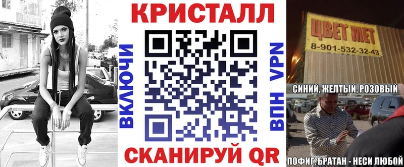 Амфетамин 98%  Удачный 
