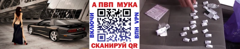 A PVP СК  Удачный 