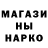 ТГК концентрат Hastor King