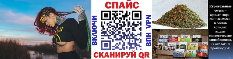 БУТИРАТ бутандиол  Удачный 