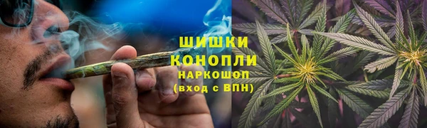 MDMA Premium VHQ Аркадак