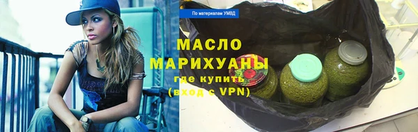 spice Арсеньев