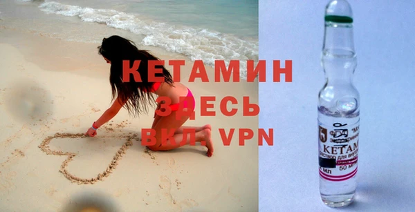 героин Армянск