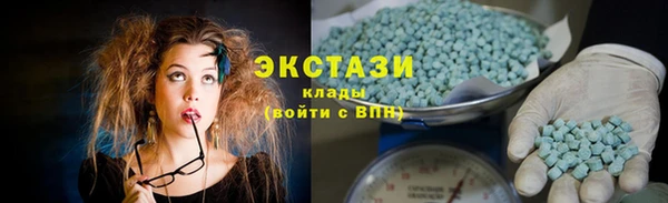 кокаин премиум Ростов