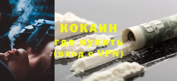 mdma Сатка