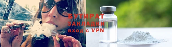 spice Арсеньев
