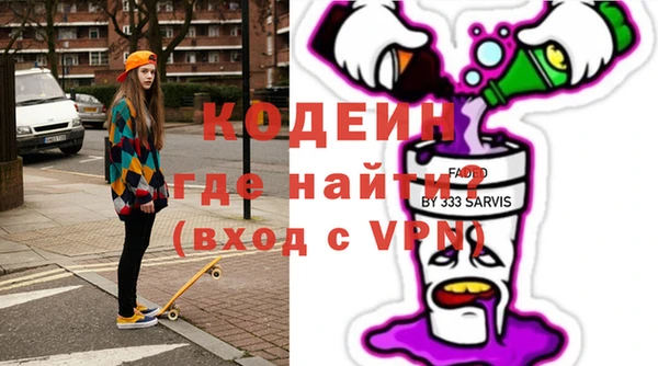 spice Арсеньев