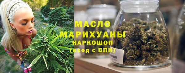 spice Арсеньев