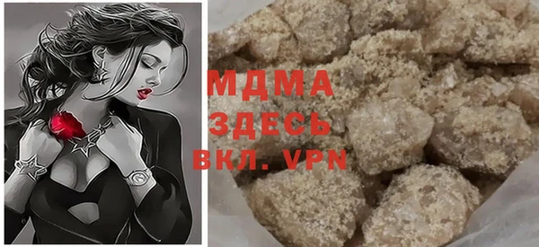 spice Арсеньев