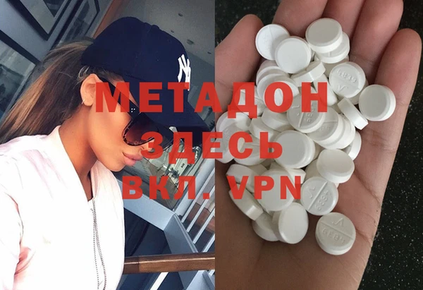 apvp Россошь
