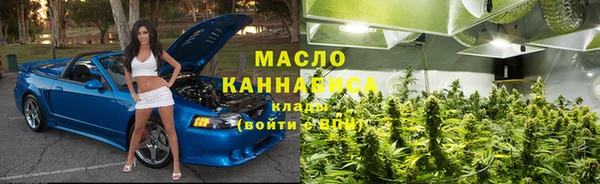 героин Армянск