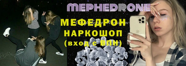 spice Арсеньев