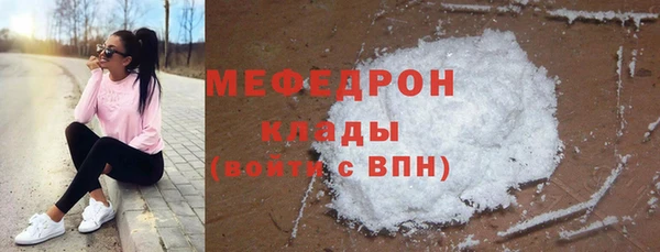 героин Армянск
